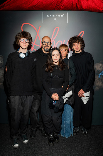 Егор Дружинин с семьей