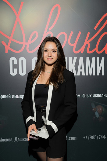 Камила Валиева