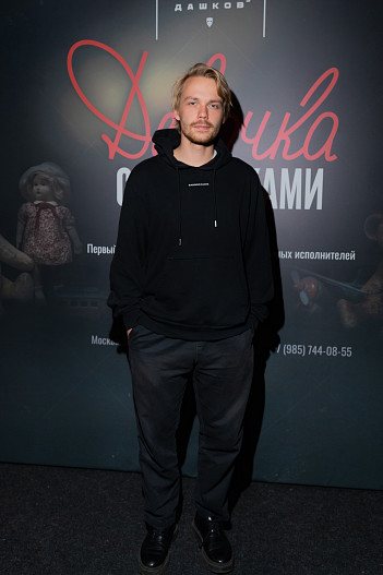 Роман Евдокимов