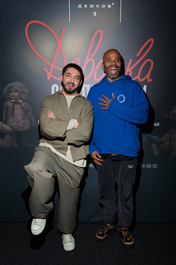 Сергей Матвиенко и Мигель