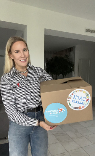 Елена Летучая