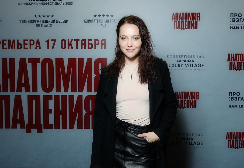 Юлия Хлынина, Наталья Подольская, Юлианна Караулова и другие посетили премьеру фильма-победителя Каннского кинофестиваля