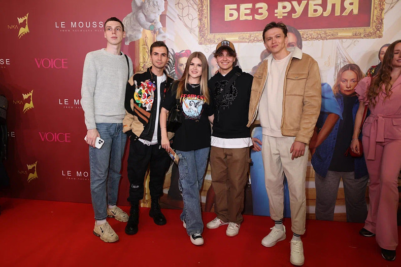 Анриэль и блогеры Boys House