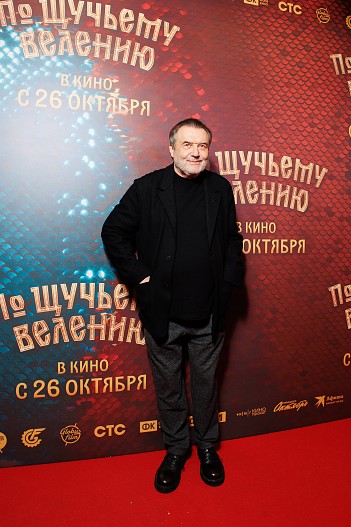 Алексей Учитель