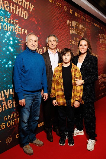 Антон и Дарья Златопольские с семьей