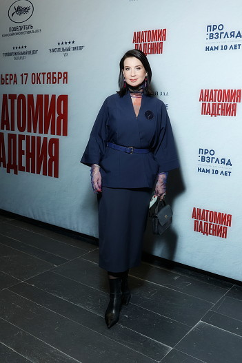 Екатерина Стриженова