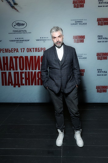 Дмитрий Исхаков