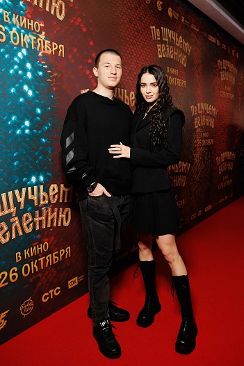 Аркадий и Анна Чекалины