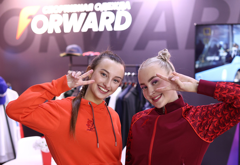 Forward экипировал Международный Спортивный Форум «Россия — спортивная держава»