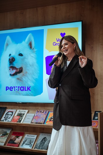 Кристина Цакулова