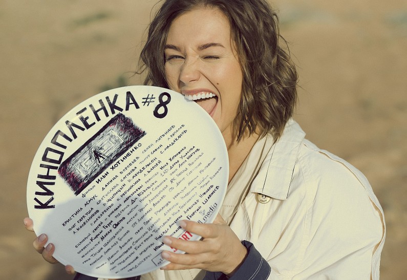 Кристина Асмус и Даниил Воробьёв сыграют в новом фильме «Кинопленка N8»
