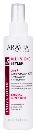 Спрей для укладки волос Термозащита Антистатик All-in_One Styler, Aravia Professional