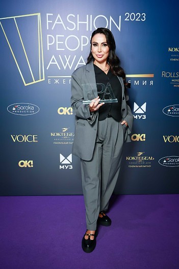 Аида Пашаева (Fashion косметолог)