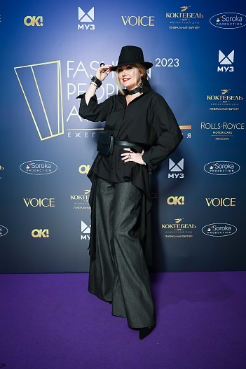 Анжелика Агурбаш