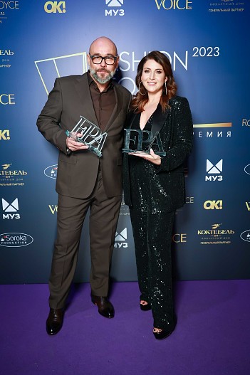 Максим Аверин и Жасмин