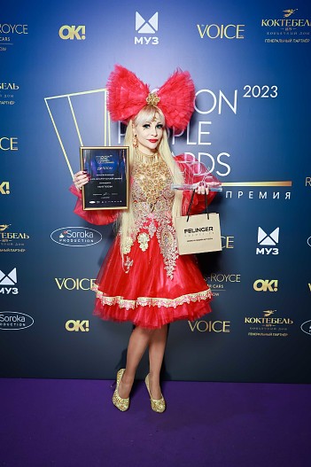 Таня Тузова