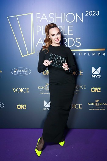 Светлана Гааг (Звездный биохакер)