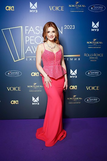 Эльмира Аббасова