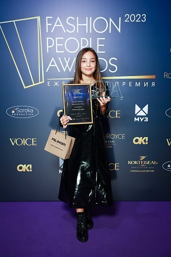 Фариза Дзгоева (Юная Fashion певица)