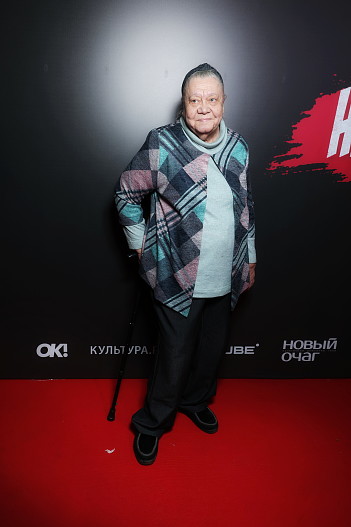 Галина Стаханова