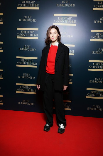 Александра Урсуляк