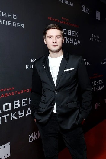 Александр Метелкин