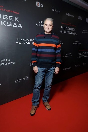 Александр Жигалкин