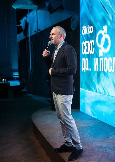 Гавриил Гордеев