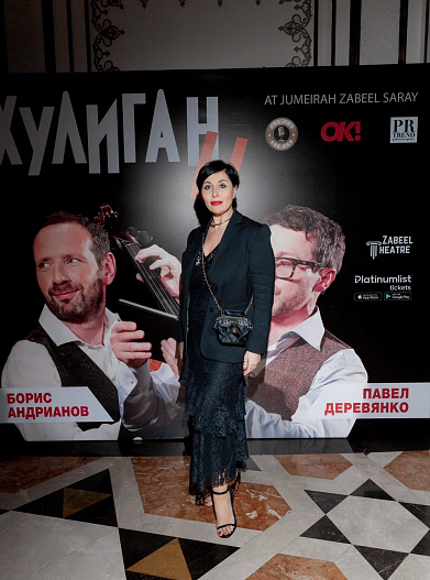 Анна Григорьева