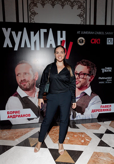 Наталья Топорина