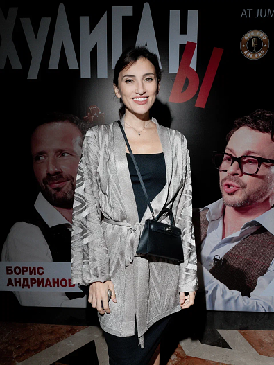 Эльвина Салимова