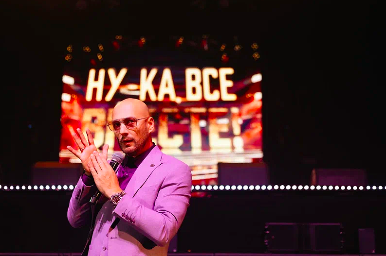 Владимир Маркони