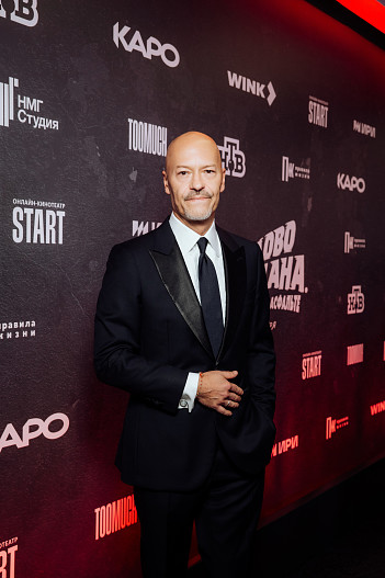 Фёдор Бондарчук