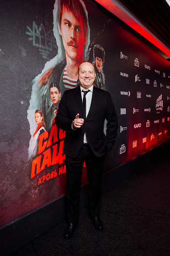 Сергей Бурунов