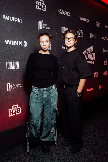 Ника Жукова и Энджел Жуков