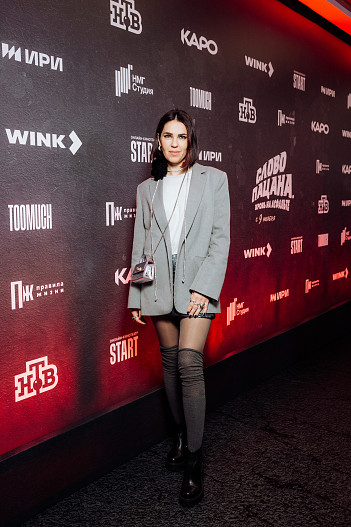 Снежина Кулова