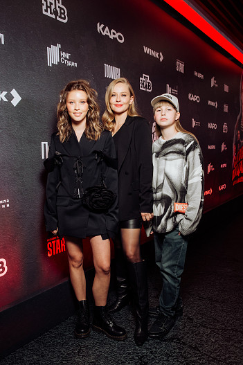 Юлия Пересильд с дочерьми Анной и Марией