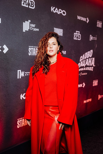 Мария Шумакова