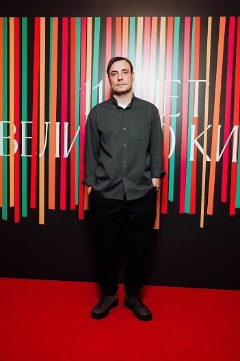 Евгений Цыганов