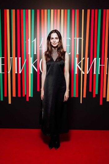 Юлия Снигирь