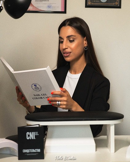 Амалия Атанесян