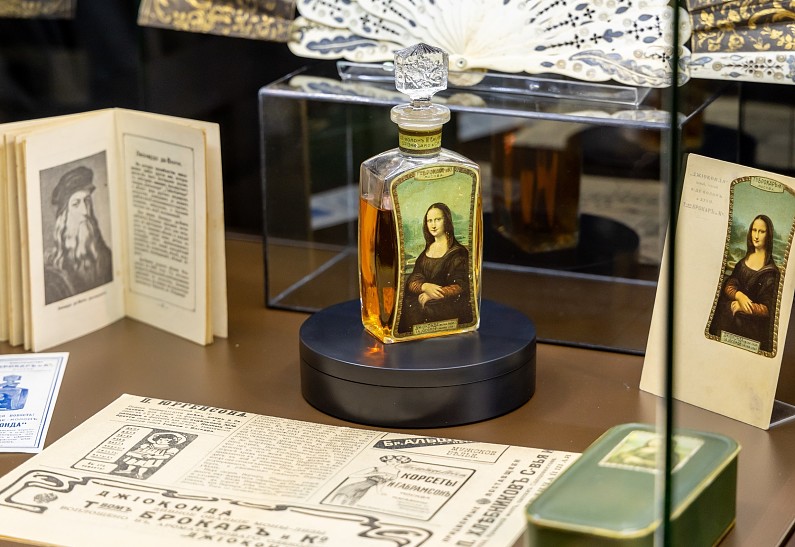 Выставка «Слава и величие парфюмеров царской России –  Поставщиков Высочайшего Двора»