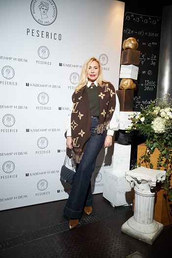 Анастасия Гребёнкина