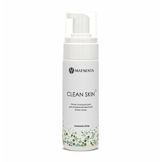 Пенка очищающая для комбинированной кожи лица / Matsesta Clean Skin