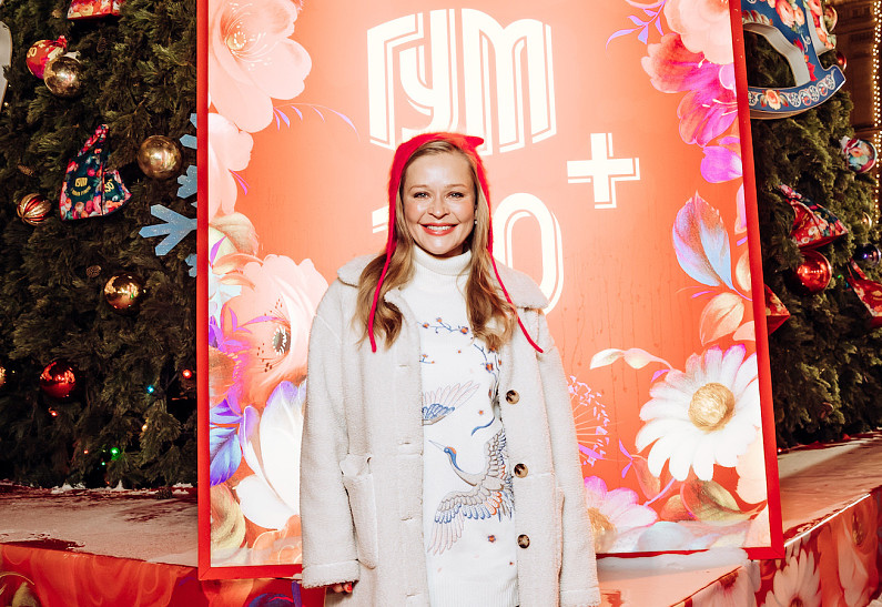 Юлия Пересильд, Леонид Ярмольник, Ева Польна и другие гости: ГУМ-Каток на Красной площади открыл свой 18-й сезон