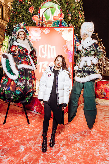 Маргарита Мамун