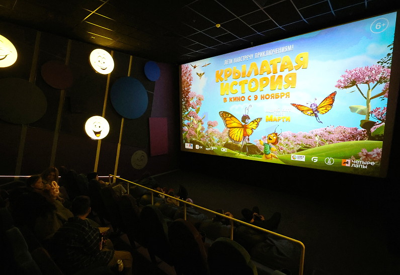 В ЦДМ на Лубянке состоялась премьера мультфильма «КРЫЛАТАЯ ИСТОРИЯ»