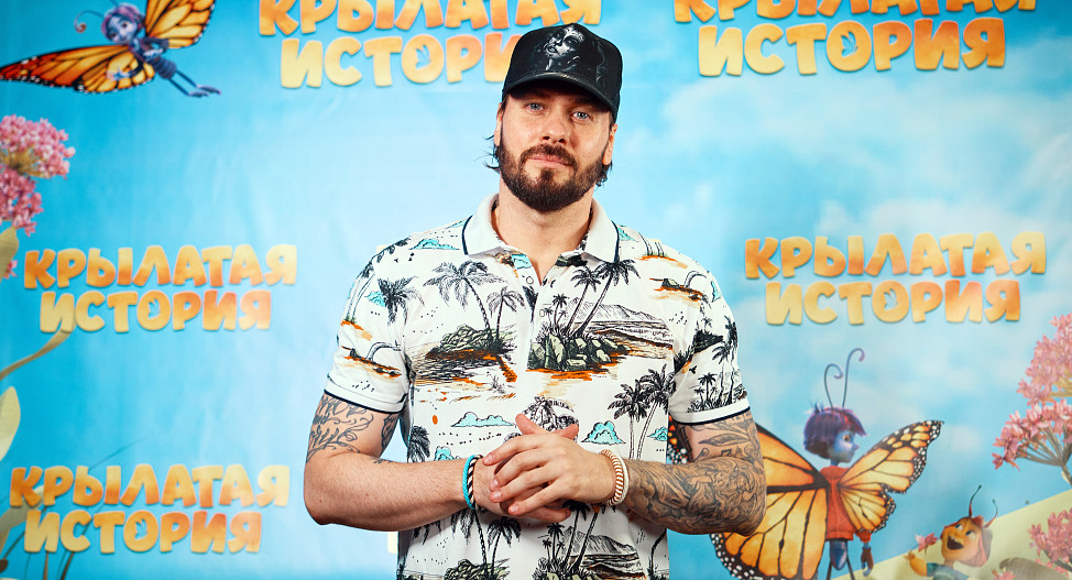 Андрей Батт