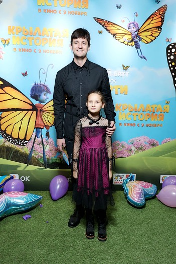 Дмитрий Колдун с дочерью