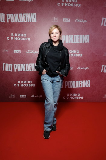 Анна Банщикова